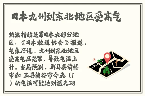 久久99精品九九九久久婷婷