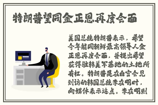 侧方位停车姿势舒服吗